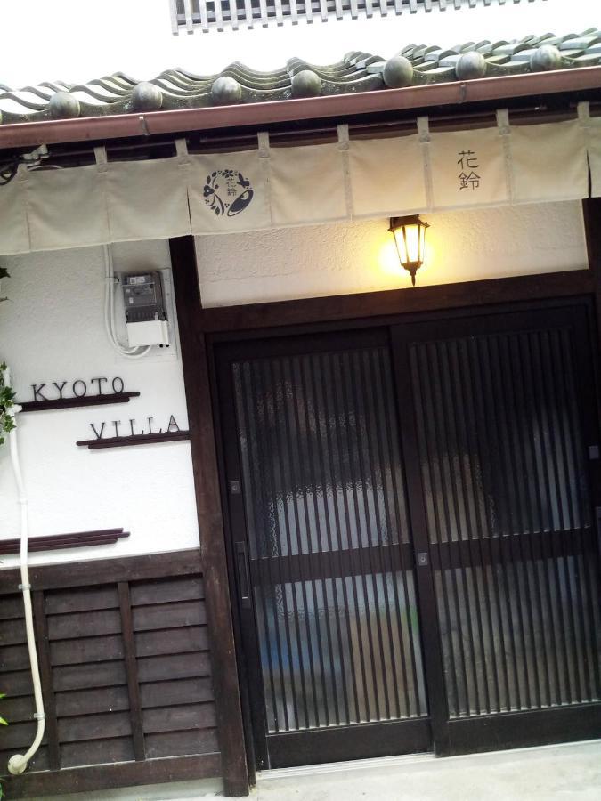 Kyoto Villa Fuka Luaran gambar